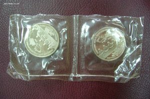 3 рубля Молодая Россияи прочее юбилейки