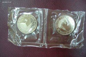 3 рубля Молодая Россияи прочее юбилейки