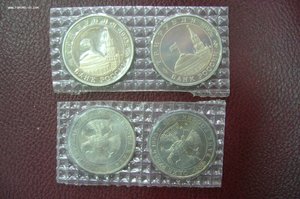 3 рубля Молодая Россияи прочее юбилейки