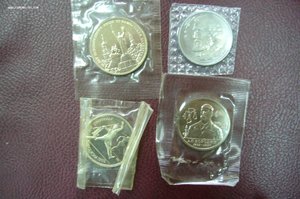 3 рубля Молодая Россияи прочее юбилейки