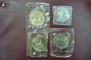 3 рубля Молодая Россияи прочее юбилейки