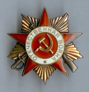 ОВ1 308.175 и ОВ1 481.283 на мехвод. ИС-2 - в 19 лет ослеп