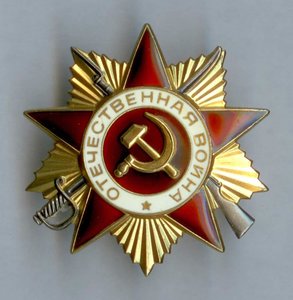 ОВ1 308.175 и ОВ1 481.283 на мехвод. ИС-2 - в 19 лет ослеп