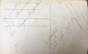 Девушка-боец з красной звездой, 1919 год