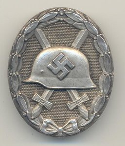 Ранение в серебре.