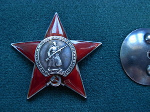 КЗ за Финскую кампанию,Ов-1 узк.штралы +++ на Курибеду