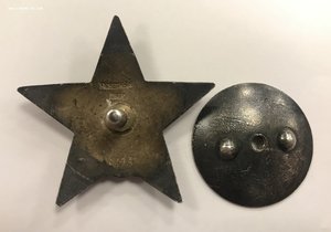 Орден Красной Звезды 129*** пятка