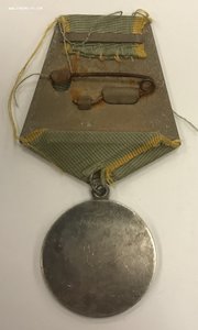 Медаль "За боевые заслуги" округлое ушко