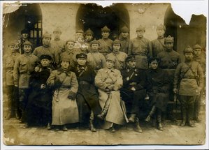 Милицейские чины с военными (БКЗ РСФСР)