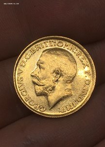 1 соверен 1917 год