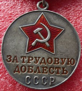ТД б/н,латунная колодка