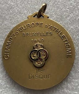 Чемпионат Европы, 1-е место по метанию диска 1950 год.