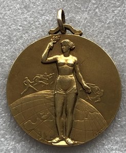 Чемпионат Европы, 1-е место по метанию диска 1950 год.
