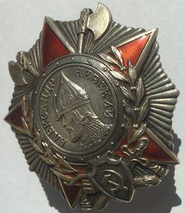 Орден Александра Невского за Венгрию