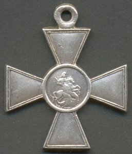 ГК 3 ст. № 178872.