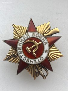 ОВ-1 228989 (мерс) + УК. За БЕРЛИН