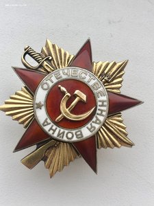 ОВ-1 228989 (мерс) + УК. За БЕРЛИН