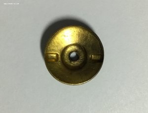 Отличнику здравоохранения N6. R.