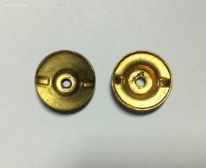 Отличнику здравоохранения N6. R.