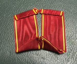 Лента Анинская