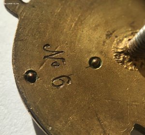 Отличнику здравоохранения N6. R.