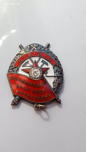 Бкз отличные эмали