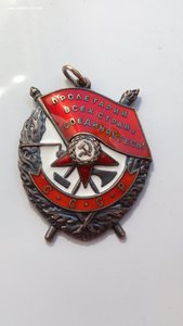 Бкз отличные эмали