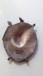 Бкз отличные эмали