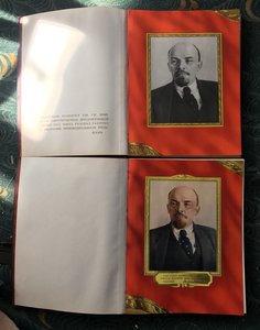 Книга Почета 2шт. Разные, (чистые)