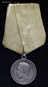 Коронация Н2 Люкс Родной сбор.