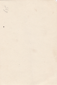 Генерал-майор с семьёй. Ордена. 1940-50 гг.