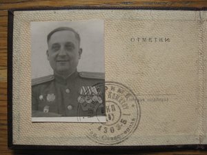 Ген.майор - Невский,3 БКЗ,КЗ Удост. личн. ВМФ ВОВ + 2 дока