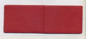 Док к знаку Отличник Местной Промыш-сти УССР 1949 на еврея