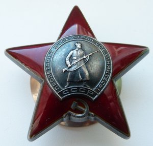 КЗ№3560тыс(Подводник-Отличный Сохран!)