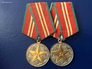 За Победу над Германией. Разновидности. 9 шт.