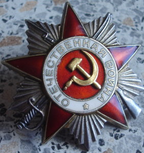 КЗ № 553898 (бои северо- восточнее озера Балатон)