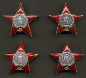 КЗ 4 шт.