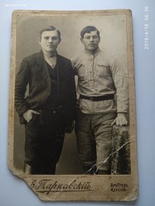 Фото архив Голубцова Ивана Михайловича