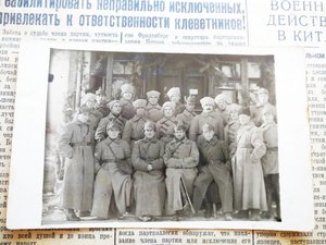 Фото архив Голубцова Ивана Михайловича