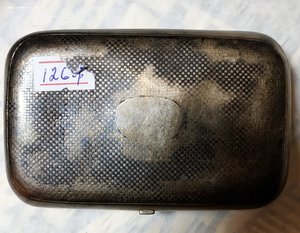 Два портсигара