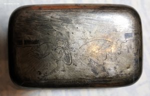 Два портсигара