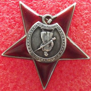 КЗ №852847