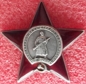 КЗ №1667969,ОК,командир взвода минометчиков,унич.кучу немцев