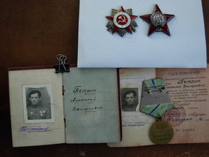 Партизан 2 ст+ОВ-2+КЗ
