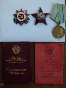 Партизан 2 ст+ОВ-2+КЗ