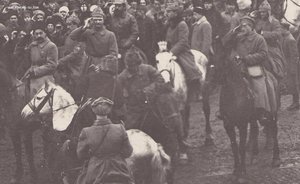 Вручение знамени 14-й кавдивизии. г.Таганрог. Начало 1920 г.