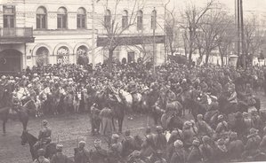 Вручение знамени 14-й кавдивизии. г.Таганрог. Начало 1920 г.