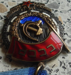 ТКЗ № 0510177