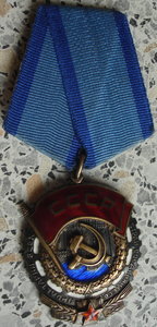 ТКЗ № 0510177