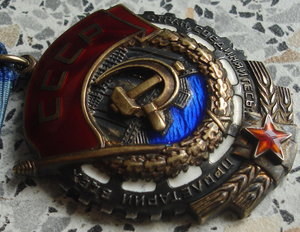ТКЗ № 0510177